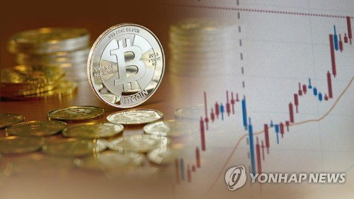[연합뉴스]